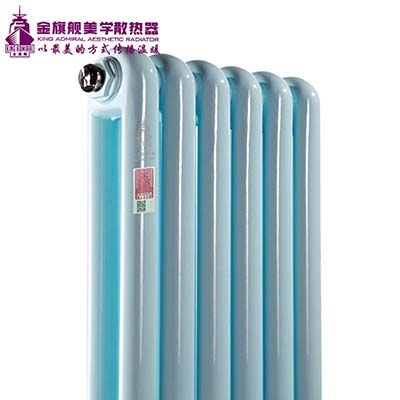鋼製暖氣片