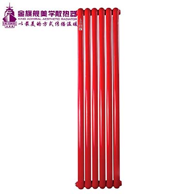 鋼製暖氣片