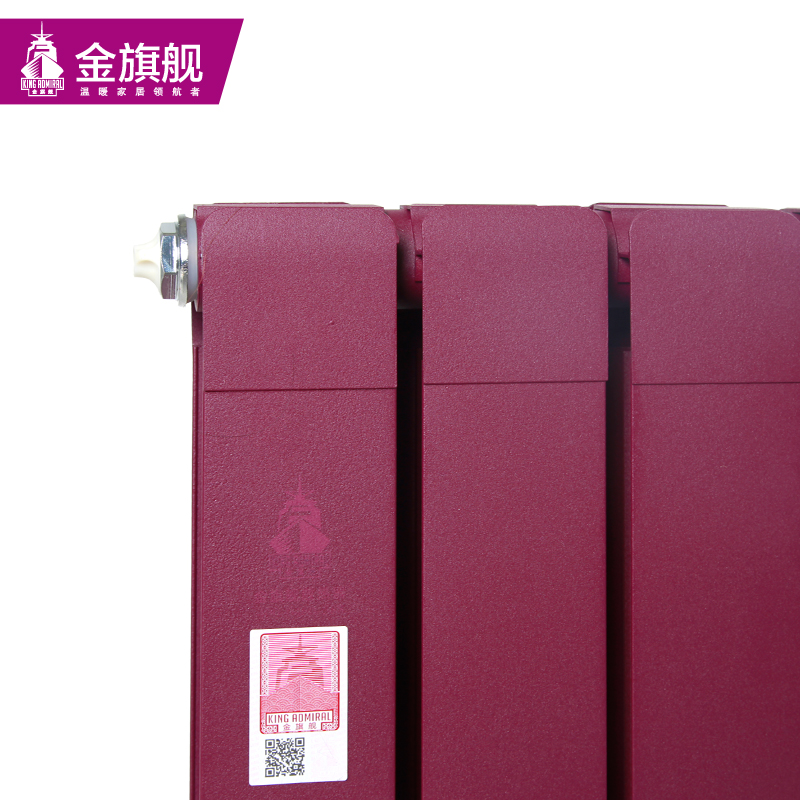 暖氣片價格,銅鋁複合散熱器
